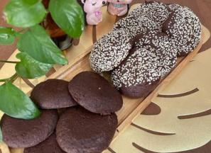 خرید و قیمت انواع کلوچه مغزدار شکلاتی