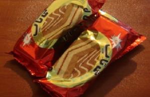 قیمت تی تاپ مینو + خرید و فروش تی تاپ مینو عمده