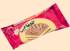 قیمت خرید تی تاپ سالمین تازه + مشخصات، عمده ارزان