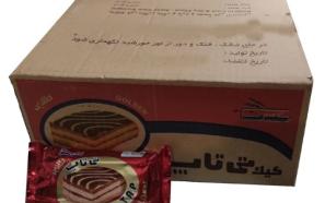 قیمت خرید تی تاپ سالمین کارتنی + عکس