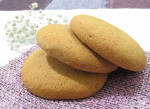 خرید و قیمت روز کلوچه نادی اصفهان