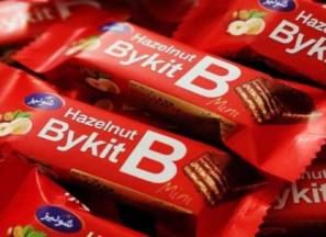 خرید و قیمت ویفر شکلاتی بایکیت عمده