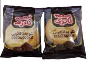 قیمت خرید کلوچه نادری کاکائویی + مشخصات، عمده ارزان