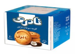 بهترین کلوچه نادری ۴۰ عددی + قیمت خرید عالی