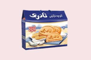 خرید کلوچه مغزدار نادری کارتنی با قیمت استثنایی