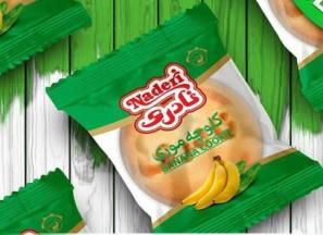 خرید انواع کلوچه نادری سنتی + قیمت