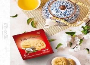 راهنمای خرید کلوچه رژیمی نوشین + قیمت عالی