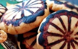 خرید انواع کلوچه نادری اصفهان + قیمت