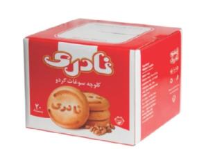 خرید و قیمت روز کلوچه نادری اصل