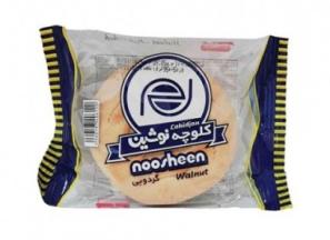 بهترین کلوچه نوشین کاکائویی + قیمت خرید عالی