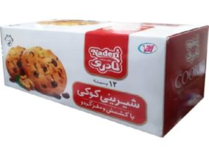 خرید و قیمت انواع کلوچه صادراتی نادری