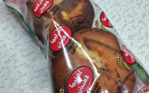 خرید و قیمت روز کیک دوقلو آذر لیما