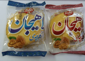 راهنمای خرید کلوچه لاهیجان تالیا + قیمت عالی