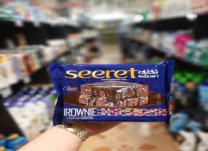 خرید کیک شکلاتی بزرگ نظری با قیمت استثنایی